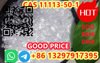 CAS 11113-50-1 Ethyl 2-phenylacetoacetate