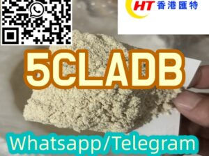 5cladbWhatsapp/Telegram：：+852 46752268Safe transpo