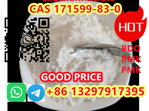 CAS 171599-83-0 1-N-Boc-4- sildenafil citrate