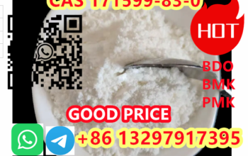 CAS 171599-83-0 1-N-Boc-4- sildenafil citrate