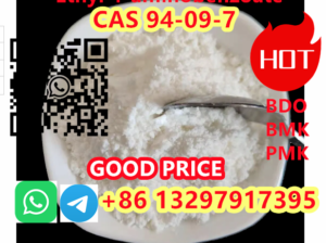 CAS 94-09-7 Ethyl 4-aminobenzoate