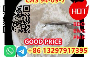 CAS 94-09-7 Ethyl 4-aminobenzoate
