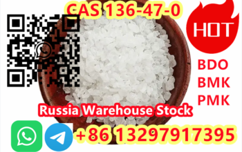 CAS 136-47-0 tetracaine hydrochloride