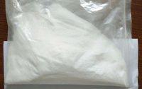 Buy pure pseudoephedrine Powder online,Buy Pure Ep