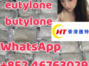 MDMA 42542-10-9 WhatsApp：+852 46763029