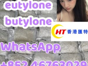 EUTYLONE butylone MDMA 42542-10-9 WhatsApp：+852