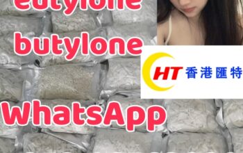 eutylone butylone MDMA 42542-10-9 EU BU EU Whats