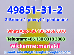 CAS.49851-31-2,2-Bromo-1-phenyl-1-pentanone