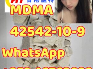 MDMA 42542-10-9 EU BU EU WhatsApp：+852 46763029