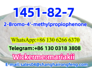 CAS.1451-82-7,2-Bromo-4′-methylpropiophenone