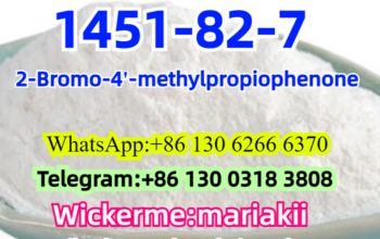 CAS.1451-82-7,2-Bromo-4′-methylpropiophenone