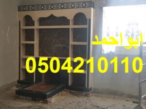 مشب رخام صورمشبات.مشبات فخمه. مدافئ امريكيه صور ش