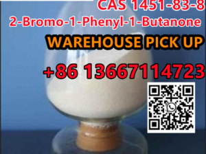 86 13667114723 |CAS 1451-83-8