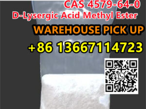 WA:86 13667114723 |D-Lysergic Acid Methyl Ester