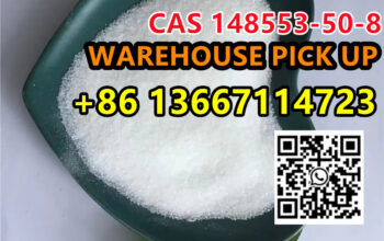 86 13667114723 Pregabalin CAS 148553-50-8 In Stock