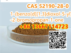 +86 13667114723 cas 52190-28-0
