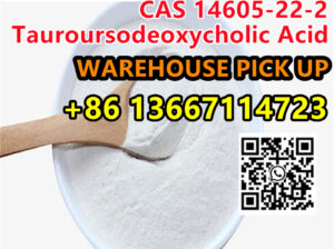 Tauroursodeoxycholic Acid CAS 14605-22-2