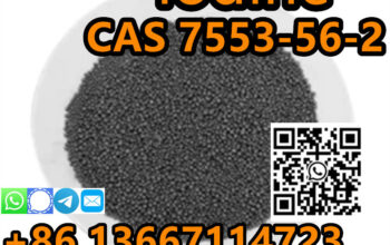 WA:+86 13667114723 CAS 7553-56-2 Iodine
