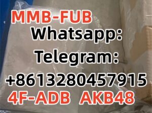 Free Sample APPP 4CN-ADB MMB022 Adrenaline