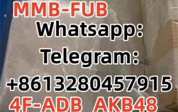 Free Sample APPP 4CN-ADB MMB022 Adrenaline