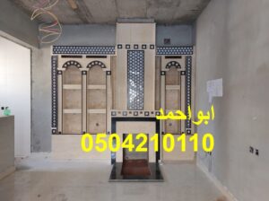 مشبات كلاسيكيه مشبات رخال اعمال مشبات اناره مشبات