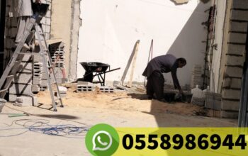 مقاول عظم بالمواد في جدة بخصم 30 % اطلب الان 0558
