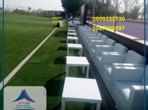 كنب جلد ابيض ,كراسي فندقية ,خيام شعبية ,خيام اوروب