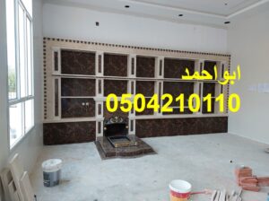 مشبات رخال اعمال مشبات اناره مشبات خشب