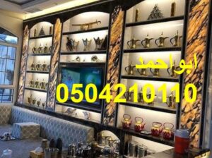مشبات لزينه مشبات رخام مشبات السعودية مشبات حجر مش