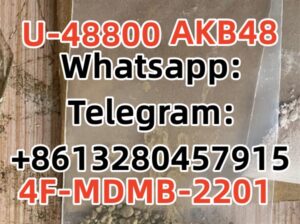 Best price BMK-2201 HEX-EN Ezetimibe