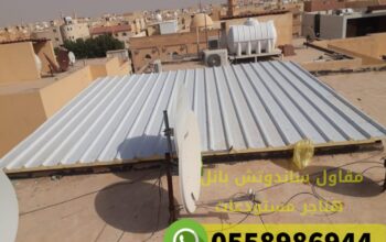 تركيب هناجر شينكو معزولة بجدة بخصم 30 % اطلب الان