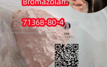 BromazolamCAS71368-80-4