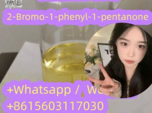 CAS49851-31-2 2-Bromo-1-phenyl-1-pentanonehot deal