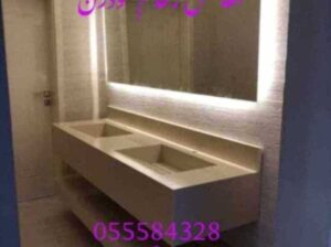 مغاسل رخام , ديكورات حمامات فاخرة