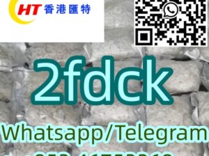 2FDCKWhatsapp/Telegram：：+852 46752268High concentr