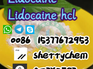 99% Lidocaine Hydrochloride HCl Powder C