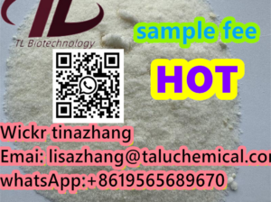 Bromazolam 71368-80-4 Wholesale pharmaceutical int