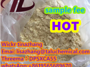 CAS 2894-61-3 Bromonordiazepam buying