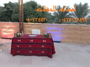 تأجير كراسي بار في الرياض مراوح رذاذ ,مكيفات