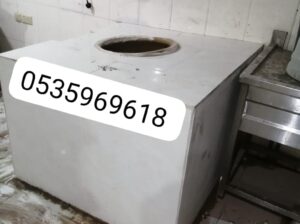 تنور ملوح تنور فطير دمشقي
