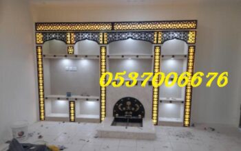 مشبات، ديكورات مشبات مميزة، مشبات قرميد