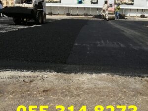 عامل اسفلت امام المنازل بالرياض 0553148273