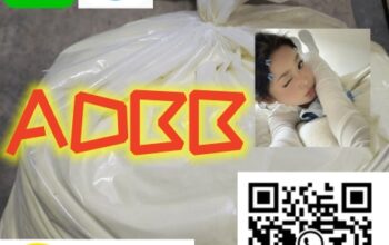 ADBB 5Cladb Raw material