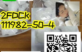 2FDCK 111982-50-4 High concentration