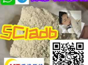 5Cladb Synthetic cannabinoid