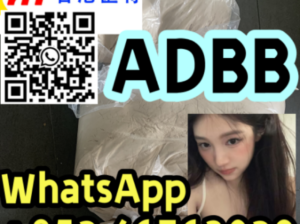 5FADB 4FADB ABC ADBB 5CLADB WhatsApp：+852 46763029