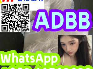 5FADB 4FADB ABC ADBB 5CLADB WhatsApp：+852 46763029
