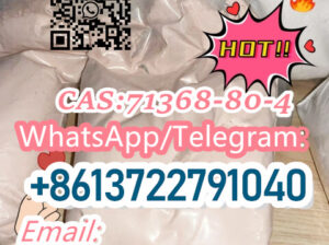 CAS:71368-80-4 Hot selling high quality