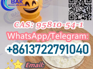 CAS: 95810-54-1 Hot selling high quality