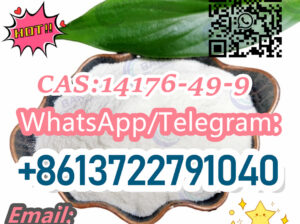 CAS:14176-49-9Wickr:adarose WhatsApp:+86137227910